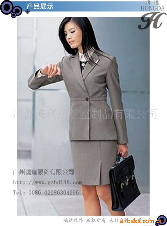 供应广州行政服职业装